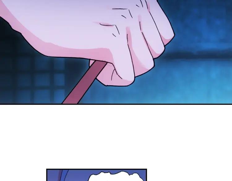 天珠变13话 我不是废物了（下）