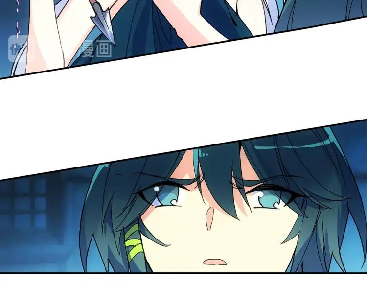 天珠变13话 我不是废物了（下）