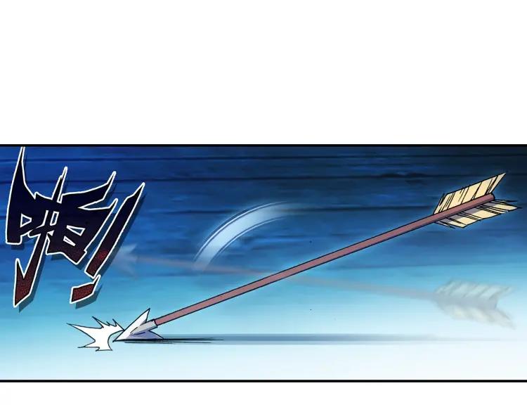 天珠变13话 我不是废物了（下）