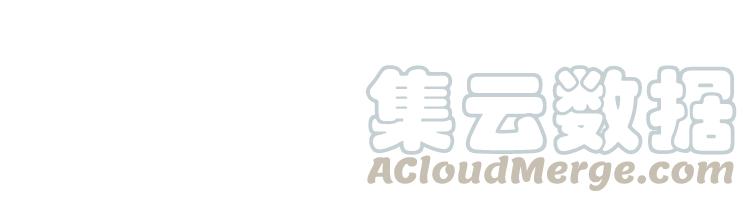 天珠变14话 营长是个好女孩（下）