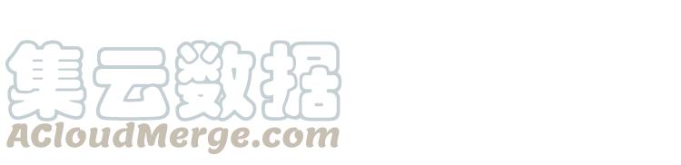 天珠变15话 不如我养你（下）