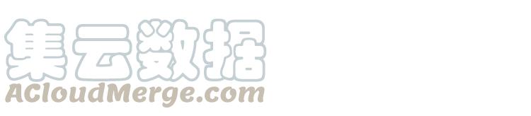 天珠变15话 不如我养你（下）