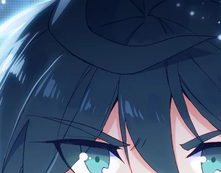 天珠变15话 不如我养你（下）