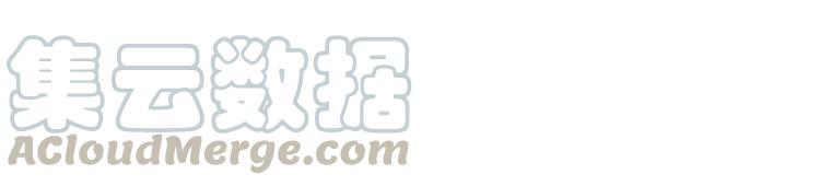 天珠变16话 六种属性爽翻天（上）