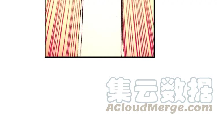 天珠变16话 六种属性爽翻天（上）