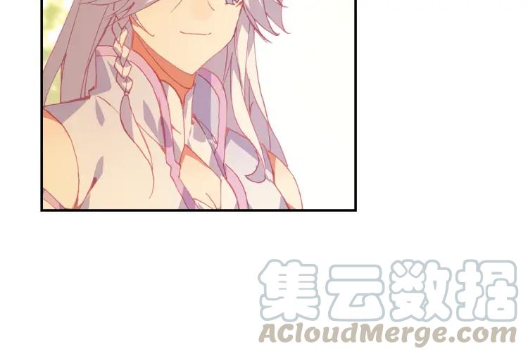 天珠变18话 和营长单独外出（上）