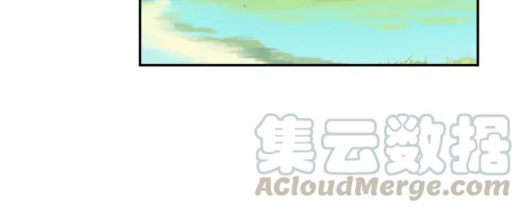 天珠变18话 和营长单独外出（下）