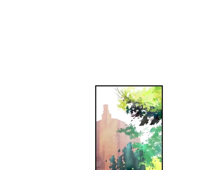 天珠变20话 这老头好拽啊！（上）