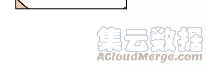 天珠变21话 小爷我不干！（下）