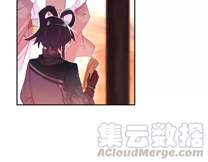 天珠变22话一次成功的霸王弓（上）
