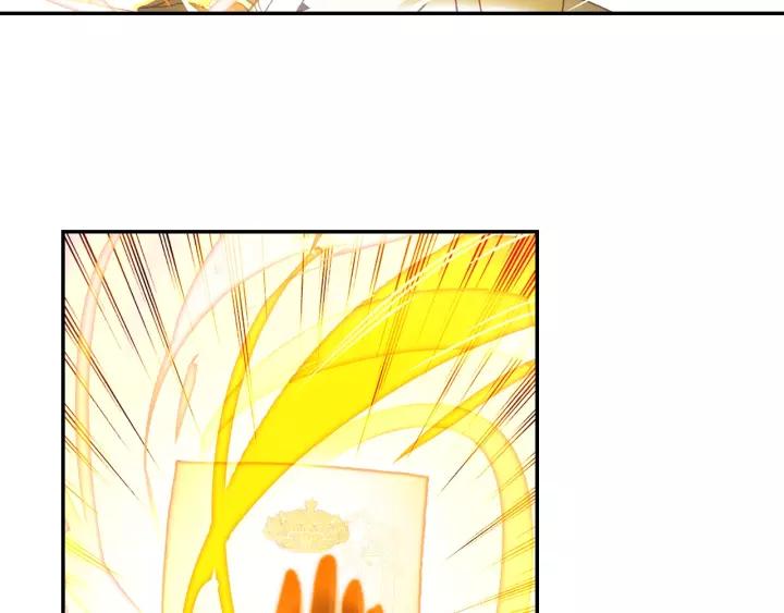 天珠变22话一次成功的霸王弓（上）
