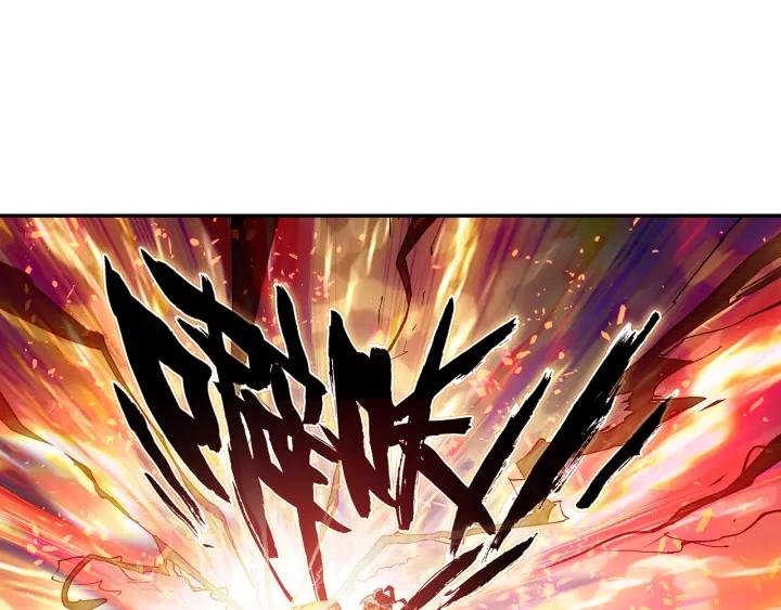 天珠变22话一次成功的霸王弓（下）
