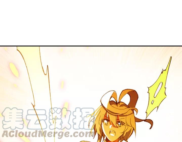 天珠变22话一次成功的霸王弓（下）