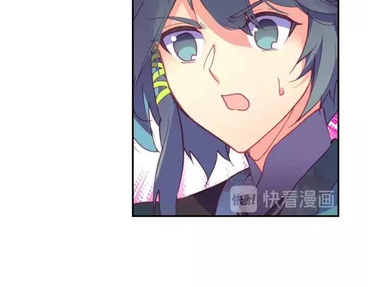 天珠变22话一次成功的霸王弓（下）