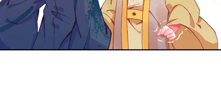 天珠变23话 我的意珠我自己都怕下