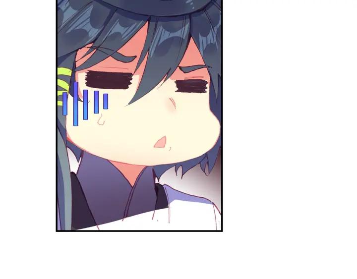 天珠变23话 我的意珠我自己都怕下