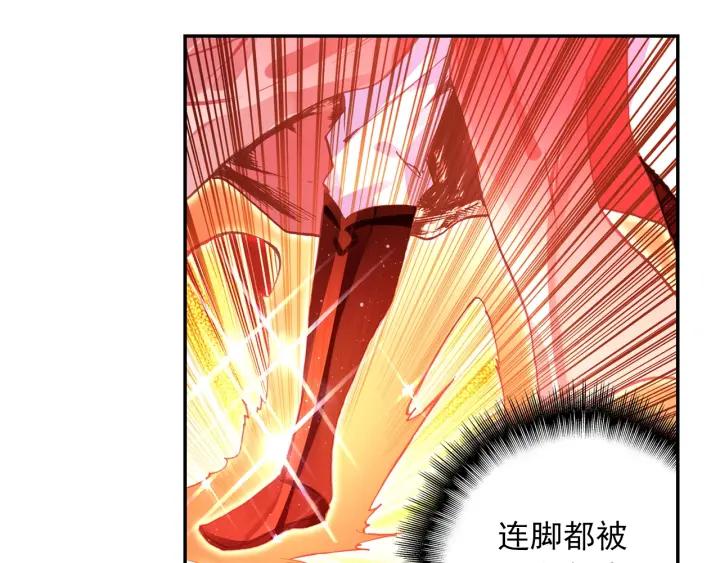 天珠变24话 体珠凝形（下）