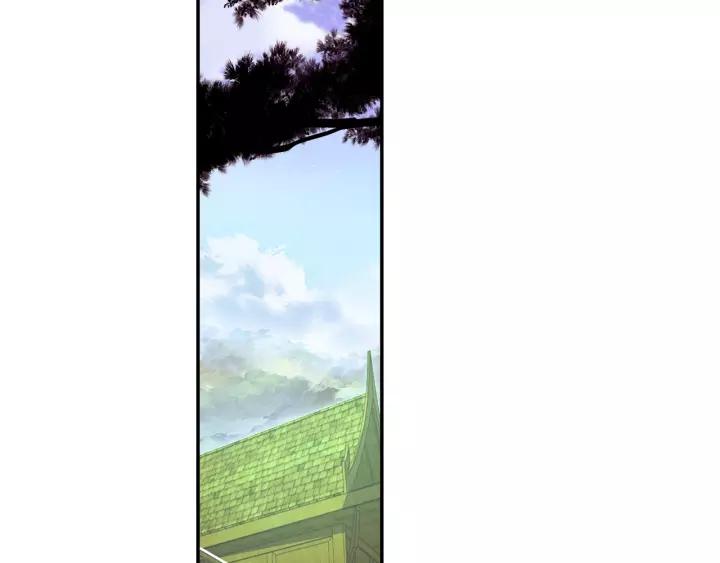 天珠变25话 拓印成功（上）