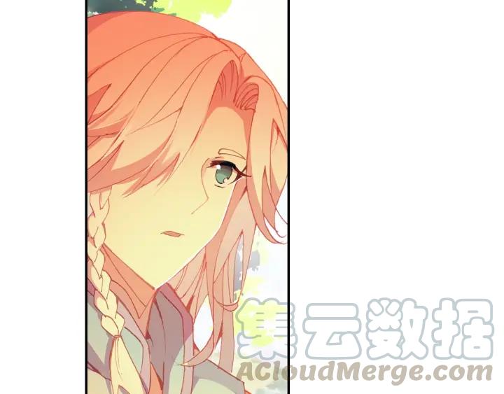 天珠变26话 新兵比试（上）