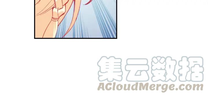 天珠变26话 新兵比试（下）