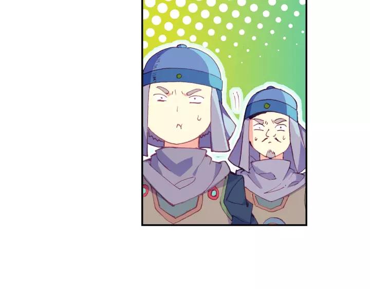 天珠变27话 新兵大比开始！（上）