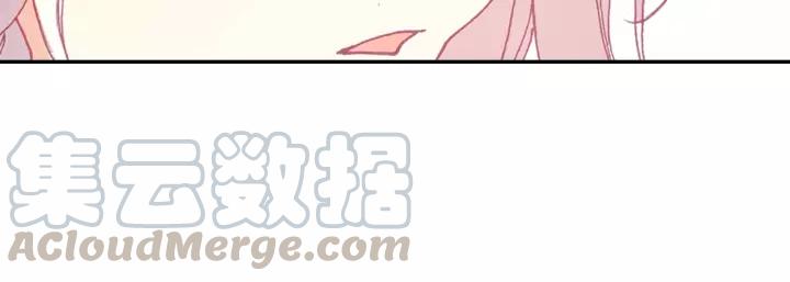 天珠变27话 新兵大比开始！（上）