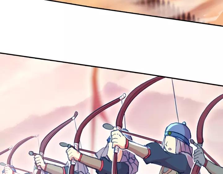 天珠变27话 新兵大比开始！（上）