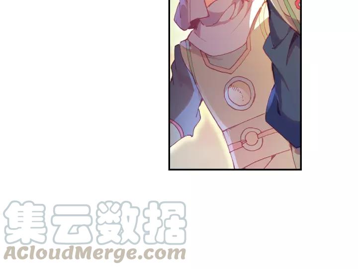 天珠变27话 新兵大比开始！（上）