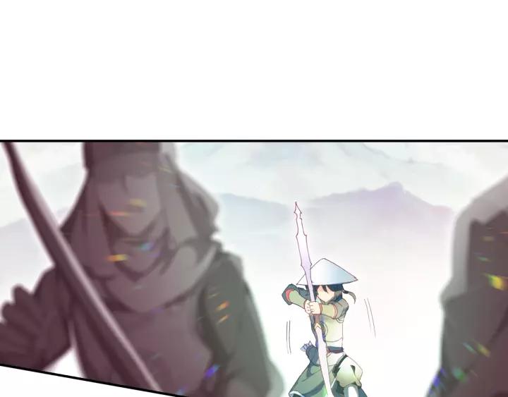 天珠变27话 新兵大比开始！（下）