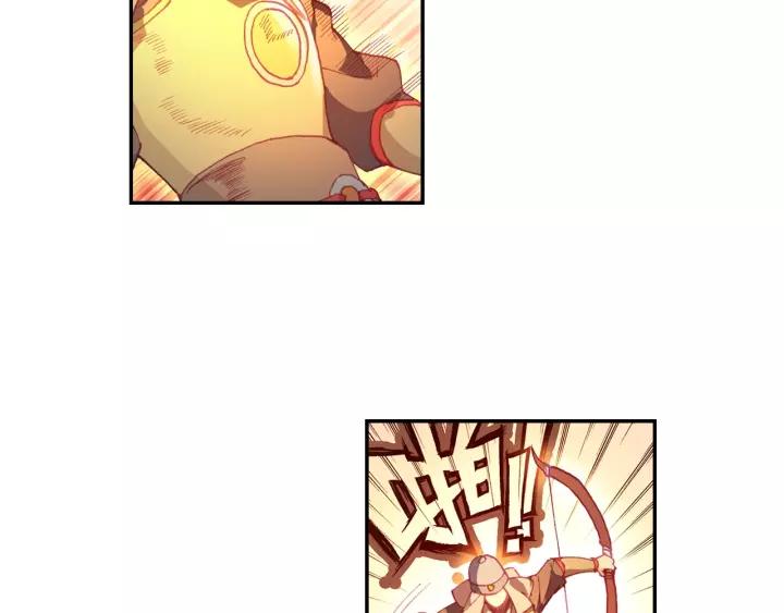 天珠变27话 新兵大比开始！（下）