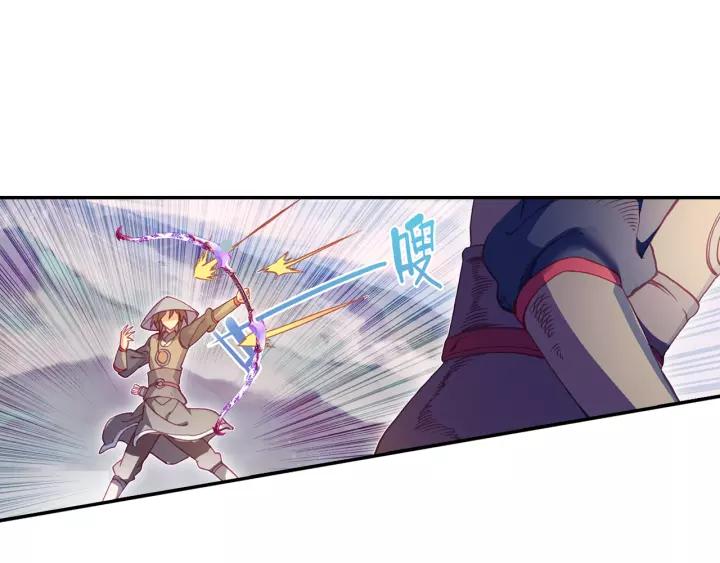 天珠变27话 新兵大比开始！（下）