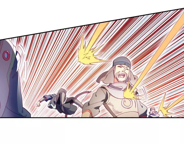 天珠变27话 新兵大比开始！（下）