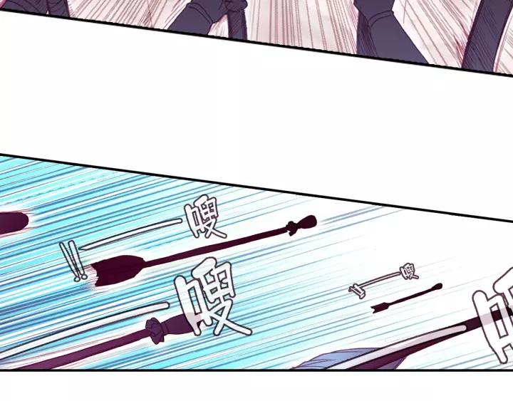 天珠变27话 新兵大比开始！（下）