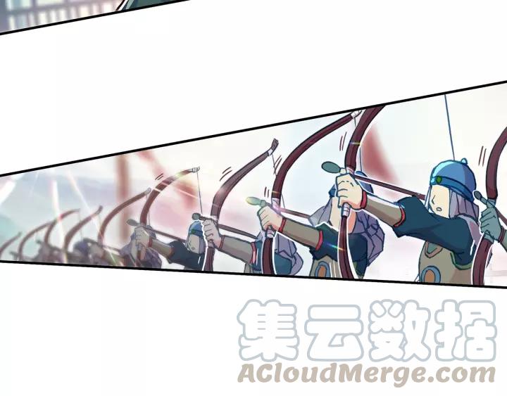 天珠变28话 放风筝射死你们（上）