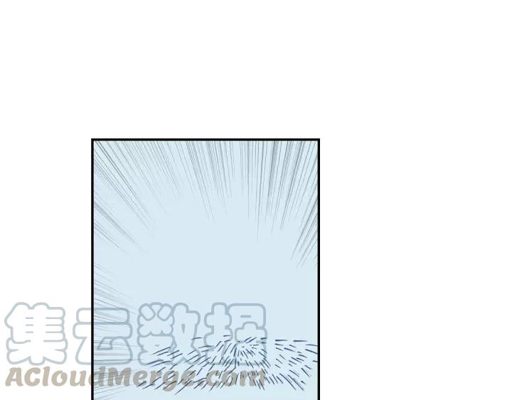 天珠变28话 放风筝射死你们（上）