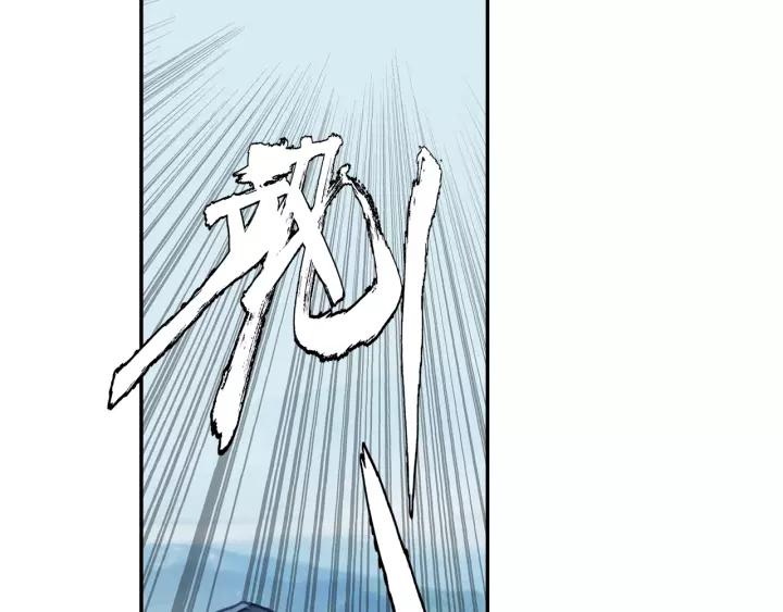 天珠变28话 放风筝射死你们（上）