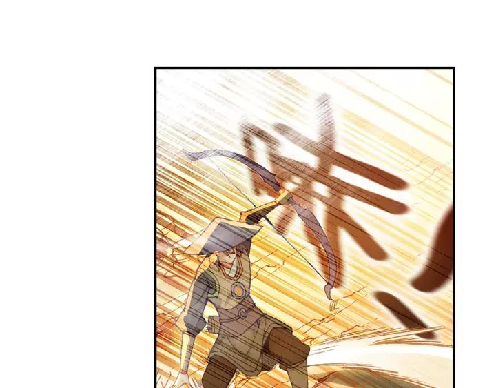 天珠变28话 放风筝射死你们（上）