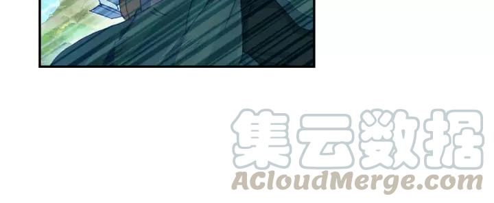 天珠变28话 放风筝射死你们（上）