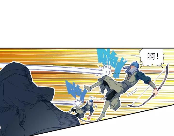 天珠变28话 放风筝射死你们（上）