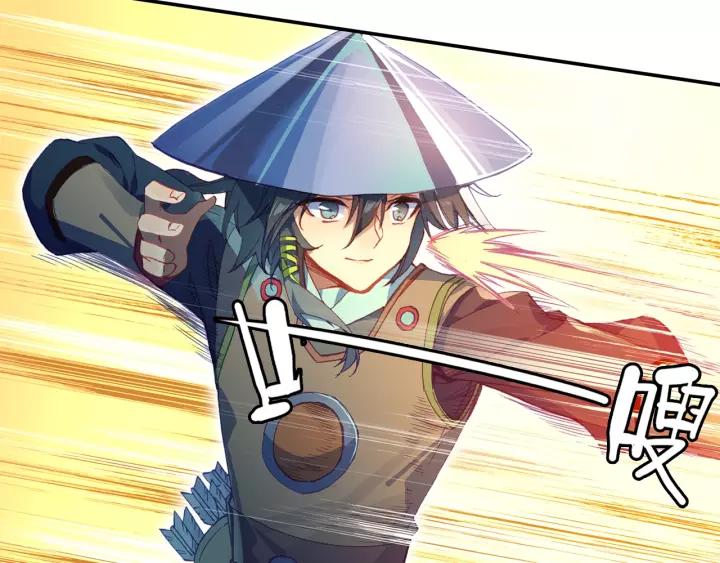 天珠变28话 放风筝射死你们（上）