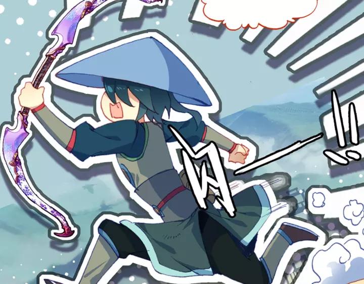 天珠变28话 放风筝射死你们（下）