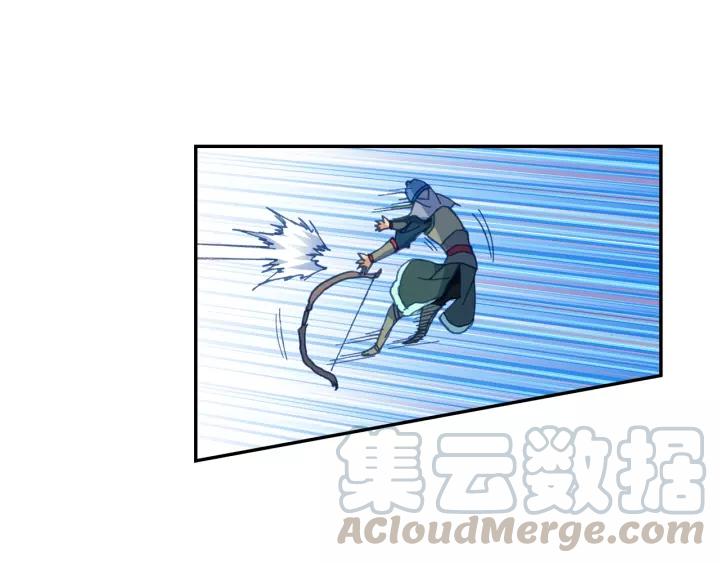 天珠变28话 放风筝射死你们（下）
