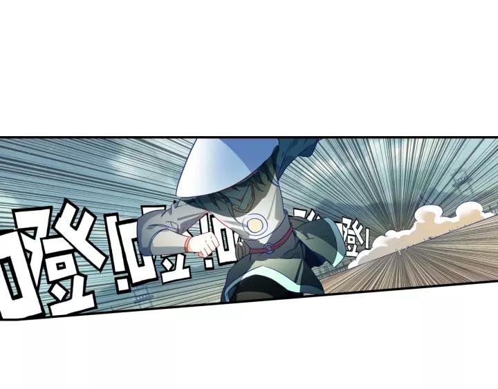 天珠变28话 放风筝射死你们（下）