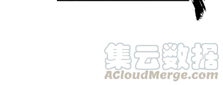 天珠变28话 放风筝射死你们（下）