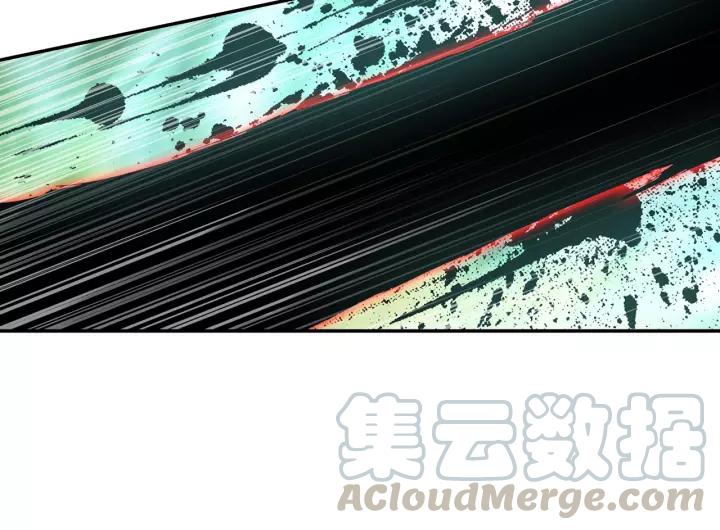 天珠变30话 初次实战（下）