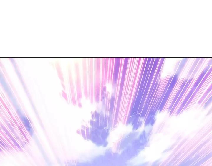 天珠变34话 伏击（下）