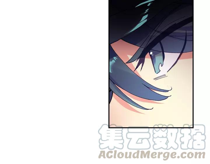 天珠变34话 伏击（下）