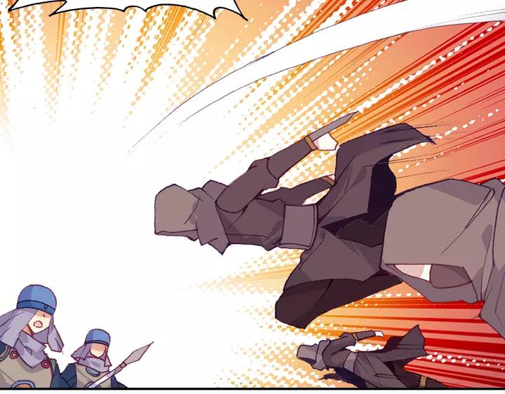 天珠变35话 击退敌袭（上）