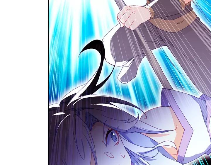 天珠变35话 击退敌袭（上）