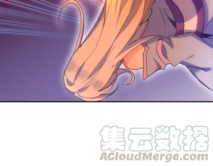 天珠变35话 击退敌袭（下）
